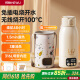 何物恒溫杯便攜式恒溫壺嬰兒外出恒溫水壺無線燒水壺燒水杯充電款100 燒開款+快充套裝【500ml奶白色】