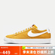 耐克男子板鞋 BLAZER LOW '77  運動鞋 DA7254-700速度黃色40碼