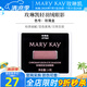 玫琳凱輕羽絨眼影立體大眼四色彩妝珠光新款化妝品易上色 玫瑰金