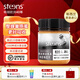 STEENS蜜思蒂麥盧卡蜂蜜UMF20+225g*2新西蘭原裝進口禮盒裝送禮長輩禮物 UMF20+ 225g/1瓶裝【27年8月到期】