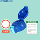 虎牌（TIGER）官方正品吸管杯蓋配件原裝兒童保溫杯MBJ-C06C MML-C06C MBR-S 藍(lán)色
