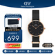 丹尼爾惠靈頓（DanielWellington）DW女表時(shí)尚歐美手表女士石英腕表28MM送女友七夕禮物DW00100247