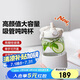 北鼎（Buydeem）玻璃杯噸杯桶大容量吸管杯男女戶外運(yùn)動(dòng)大肚水壺便攜水杯子1000ML