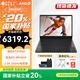 惠普暗影精靈11 銳龍版 【國家補貼20%】學(xué)生游戲電競筆記本電腦 R9 8945HX RTX5060 16G 1TB