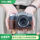 攝侶富士xt5保護(hù)套xs20相機(jī)包xt30二代xt50皮套x100vi保護(hù)套xh2s底座xt20相機(jī)套xh2x皮殼xt10牛皮配件 XT5咖啡色真皮保護(hù)套
