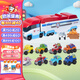 汪汪隊立大功（PAW PATROL）汪汪隊玩具全套狗狗巡邏車(chē)男女孩兒童玩具生日禮物 大巴士車(chē)+8輛合金賽車(chē)
