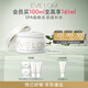 EVE LOM伊芙瓏全新保濕凍膜100ml 海藻精華補(bǔ)水玻尿酸 生日禮物送女友