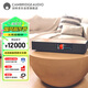 CAMBRIDGEAUDIO劍橋EVO ONE高保真音樂(lè)播放器 流媒體音箱一體機(jī) 發(fā)燒級(jí)hifi藍(lán)牙/Airplay