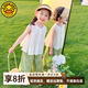 G.DUCKKIDS小黃鴨女童套裝夏季2025新款洋氣女孩寶寶夏款兩件套兒童夏裝無袖 兩件套 120 (建議105-115cm 4-5.2周歲)