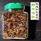 彩云之珍云南野生雞樅菌油雞樅油雞棕油即食蘑菇醬下飯菜調(diào)味品 山珍禮盒 有辣椒 1000克 / 罐