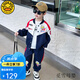 G.DUCKKIDS聯(lián)名奧特曼衣服男童套裝春秋2025新款拼接連帽兒童衛(wèi)衣褲子兩件套 奧特曼機(jī)車服藏青 110 （建議身高100cm 4-5歲）cm
