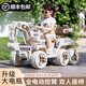 JaBaDaBaDo兒童玩具挖掘機車男孩2-8歲5生日禮物電動遙控挖土工程車雙人可坐 奶咖色【頂配遙控四驅(qū)】雙人可坐