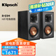 杰士（Klipsch）R-51M高保真HIFI發(fā)燒號(hào)角音箱音響電腦藍(lán)牙功放套裝 書架箱 復(fù)古外觀 2.0聲道 R-51M