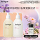 茱莉蔻（Jurlique）玫瑰身體洗護(hù)星選禮盒（沐浴露300ML+身體乳300ML）滋潤(rùn)補(bǔ)水保濕