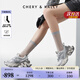 CHERY KALLY【戚薇同款】官網(wǎng)輕奢銀色老爹鞋女2025夏季新款運(yùn)動(dòng)厚底女鞋子 CHERY&KALLY 銀色 35 【臟臟鞋】