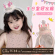 甜蜜點生日帽子女孩兒童頭紗頭飾生日場景布置裝飾皇冠發(fā)箍拍照道具