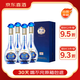洋河 夢之藍(lán)M3水晶版52度550ml*4瓶整箱裝綿柔濃香型白酒【京東喜酒】