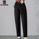 AEMAPE牛仔褲女2025秋冬新款白色哈倫褲寬松百搭高腰老爹褲直筒長(cháng)褲 黑色 XL 建議121-132斤