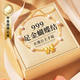 禮意久久黃金蝴蝶結(jié)手鏈女生日禮物女生七夕情人節(jié)禮物女朋友送女友老婆