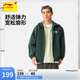 李寧運動風(fēng)衣男子25春季新款潮流百搭印花LOGO休閑復(fù)古外套AFDV443