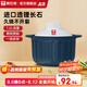 康巴赫砂鍋陶瓷煲燉肉鍋煲湯鍋耐熱高溫?zé)蹯义佒兴庡?（適用2-3人） 1.6L