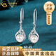 中國(guó)黃金（CHINA GOLD）S銀淡水珍珠耳鉤耳墜女高級(jí)感耳釘耳七夕情人節(jié)禮物送女朋友老婆 【送媽媽/老婆】致愛(ài)珍珠耳鉤