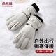 俞兆林兒童滑雪手套冬季加絨加厚防風(fēng)防寒防潑水男女童保暖手套 米白