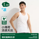 松山棉店薄荷涼感男士背心簡約內(nèi)搭涼感透氣可外穿經(jīng)典背心 白色 XL （推薦155-170斤）