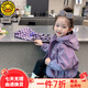 G.DUCKKIDS小黃鴨女童外套春秋洋氣女寶寶外出運(yùn)動(dòng)裝兒童夾克風(fēng)衣連帽上衣潮 紫色 100