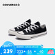 匡威Converse匡威童鞋低幫兒童帆布鞋 黑色 32碼 