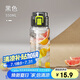 希樂(lè )塑料杯男女運動(dòng)水杯tritan大容量學(xué)生隨手杯便攜泡茶杯墨黑550ml