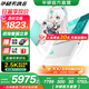 華碩天選6 國家補(bǔ)貼20% 16英寸游戲本 筆記本電腦 銳龍7 H260/RTX5050/魔幻青 16G內(nèi)存/1T高速固態(tài)硬盤 2.5K 16:10高刷高亮高色域電競屏