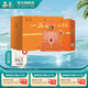 石花【廠家直供】一品 濃香型白酒 白酒糧食酒  喜酒婚宴 52度 500mL 4瓶 整箱裝 湖北白酒