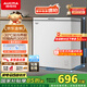 澳柯瑪（AUCMA）208升冰柜家用減霜小冷柜 冷藏柜冷凍柜轉(zhuǎn)換 母嬰母乳臥式冰箱一級能效 BC/BD-208HNE 國家補貼20%
