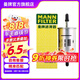 曼牌（MANNFILTER） 燃油濾芯格濾清器適用于奇瑞A5奇瑞QQ3 艾瑞澤5 1.5L 16年3月以后