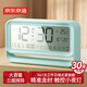 京東京造 小方塊鬧鐘 學(xué)生電子時鐘多功能兒童學(xué)生懶人桌面時鐘擺件帶夜燈
