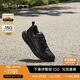 愛步（ECCO）BIOM 2.2男鞋 牛皮軟底緩震運(yùn)動(dòng)跑步鞋男 健步830844 黑色42