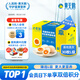 黃天鵝可生食雞蛋 30枚L級大蛋/3.6斤禮盒裝 生鮮雞蛋源頭直發(fā) 無抗生素