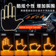 迪加倫汽車(chē)手指燈遙控加塞手勢燈車(chē)載多功能警示燈防追尾燈交互手掌燈