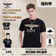 BOY LONDON夏季男女同款T恤燙金老鷹logo印花百搭潮流休閑百搭短袖N01032 黑印金 L