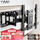TAZD22-120英寸電視支架壁掛顯示器電視掛架伸縮支架旋轉(zhuǎn)掛架海信華為TCL索尼創(chuàng)維長虹小米通用 【32-80英寸】加強(qiáng)六臂丨百斤承重