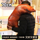優(yōu)羽創(chuàng)意仿真零食物抱枕搞怪抖音毛絨玩具生日禮物 烤豬蹄70厘米 印花毛絨抱枕