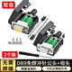 炬信（JUXIN）薄款DB9免焊接頭9針RS232/485串口頭COM口CAN轉接頭DB9免焊公母轉接線(xiàn)端子DB9公頭+母頭【2支裝】