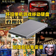 懷舊經(jīng)典移動(dòng)游戲硬盤(pán)即插即玩320G、500G、1000G、2000G免安裝 320GB 性價(jià)比