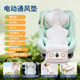 evebaby嬰兒車涼席兒童安全座椅通風(fēng)坐墊無線電動吹風(fēng)寶寶冰絲推車涼墊 冰絲涼風(fēng)墊雙風(fēng)扇(充電款 )
