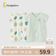 童泰（TONGTAI）嬰兒短袖連體衣夏季純棉薄款新生兒哈衣爬服寶寶衣服提花綠色73cm
