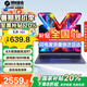 機(jī)械革命（MECHREVO）無界14X 斗戰(zhàn)版【補貼20%】2025新款星耀14 銳龍R7/R9高性能超輕薄本學(xué)生游戲辦公手提筆記本電腦 14X丨R7-8745HS丨16G 512G AMD核顯丨高色