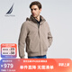 諾帝卡（NAUTICA）【單件直降】男裝春夏新款防輕濺水挺闊藏帽薄外套夾克男JO4101 卡其0CR M