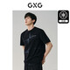 GXG男裝 黑色涼感漸變印花短袖T恤男士 夏季 黑色 170/M