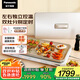 松下（Panasonic）【國家補(bǔ)貼】金色多用途鍋 聚嗨盤 電烤盤烤肉鍋多功能鍋料理燒烤火鍋一體鍋?zhàn)笥要?dú)立控溫 NF-M1-N